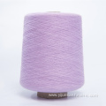 Directly Supply 2/48nm Hand Knitting Cashmere Yarn